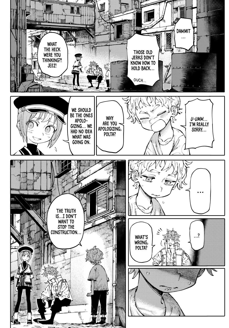 Galaxias Chap 2 - Next Chap 3