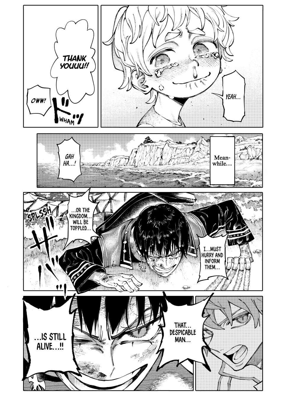 Galaxias Chap 2 - Next Chap 3