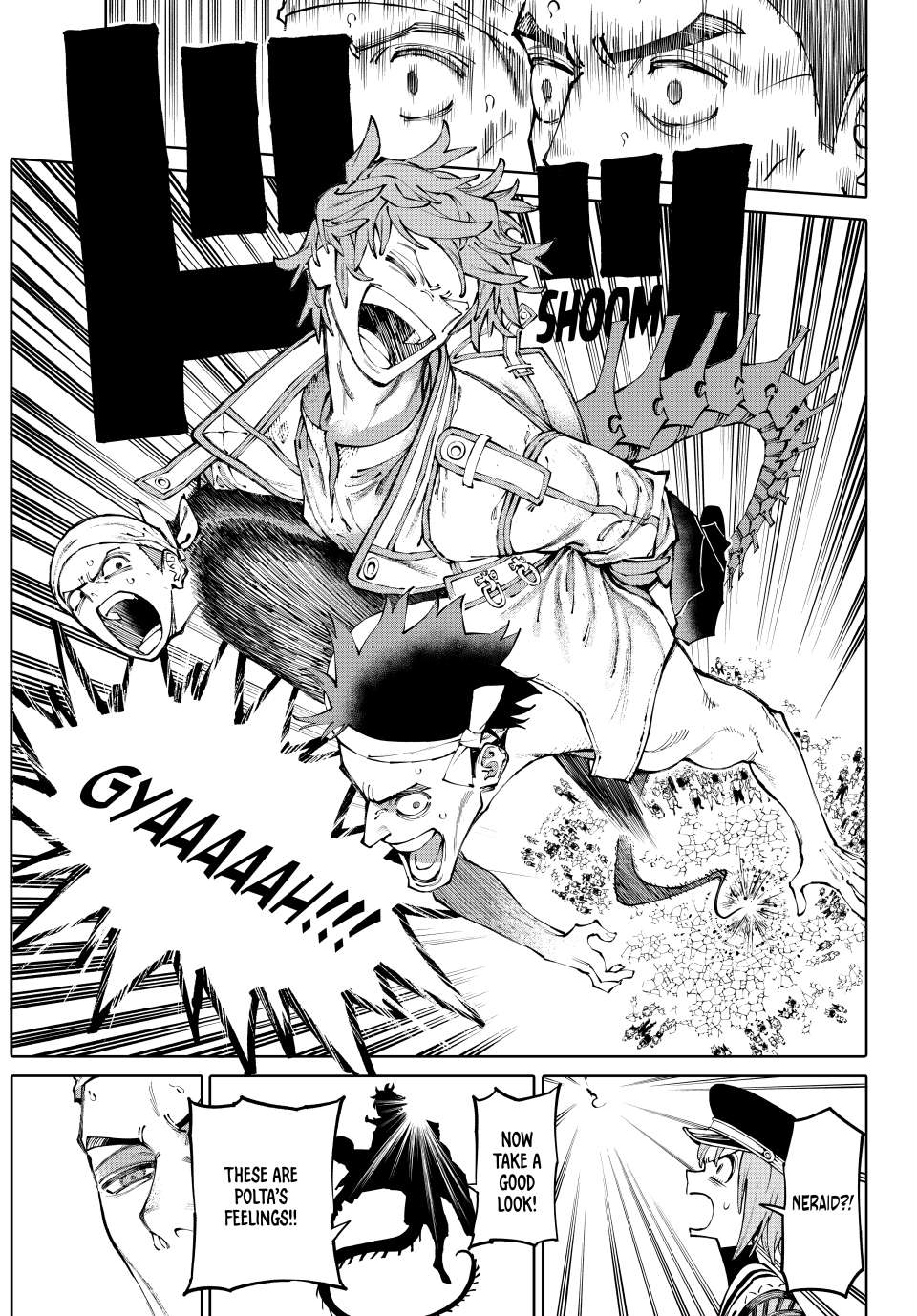 Galaxias Chap 2 - Next Chap 3