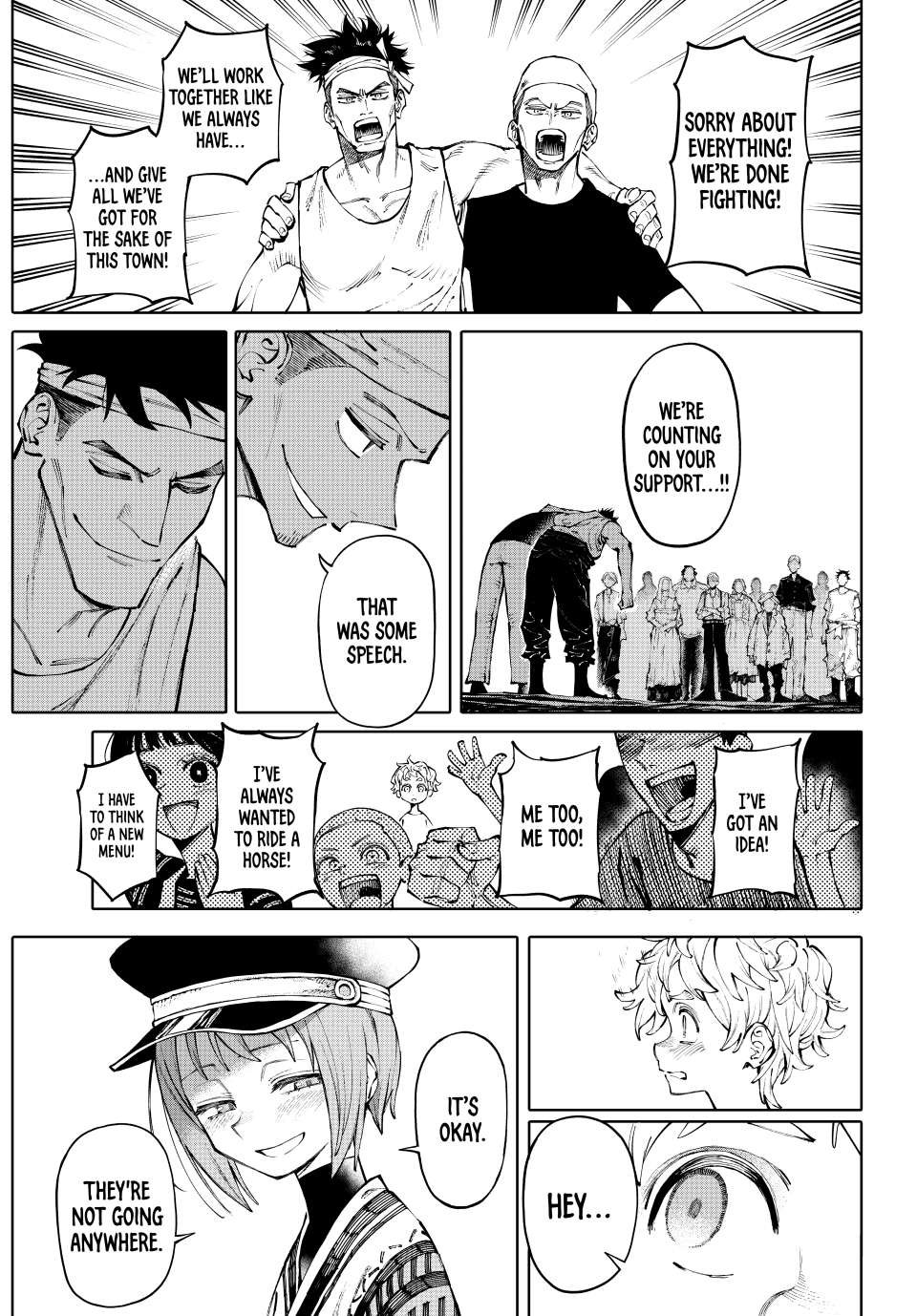 Galaxias Chap 2 - Next Chap 3