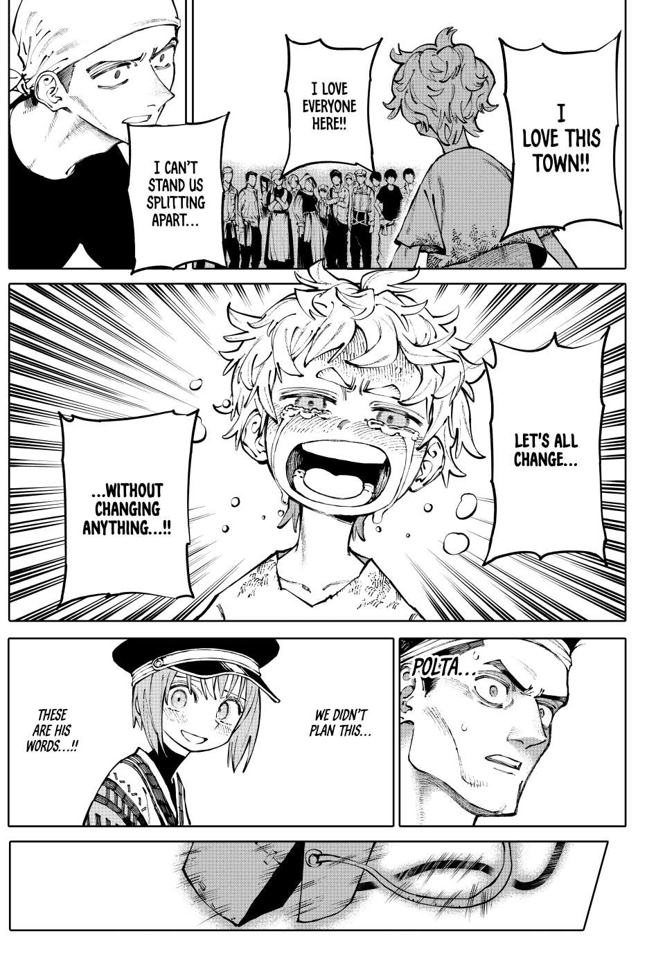 Galaxias Chap 2 - Next Chap 3