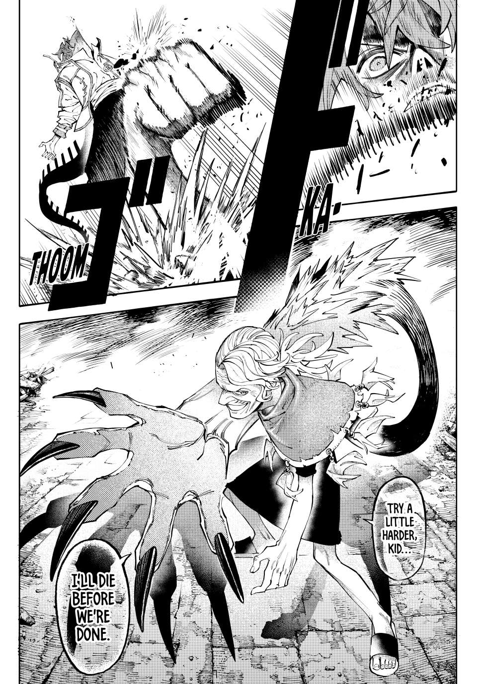 Galaxias Chap 3 - Next Chap 4