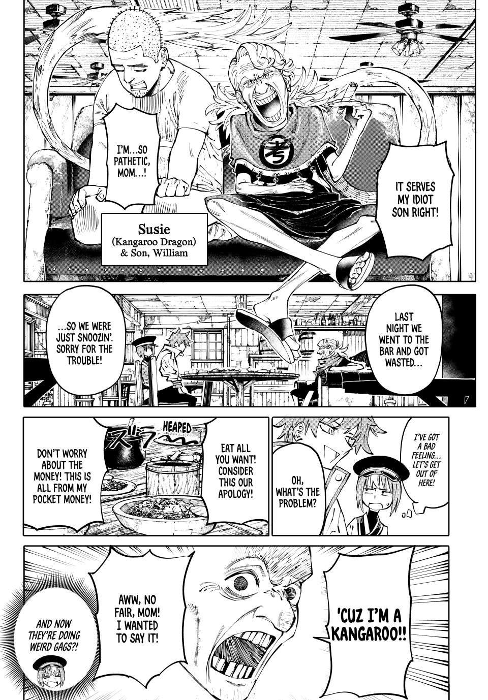 Galaxias Chap 3 - Next Chap 4