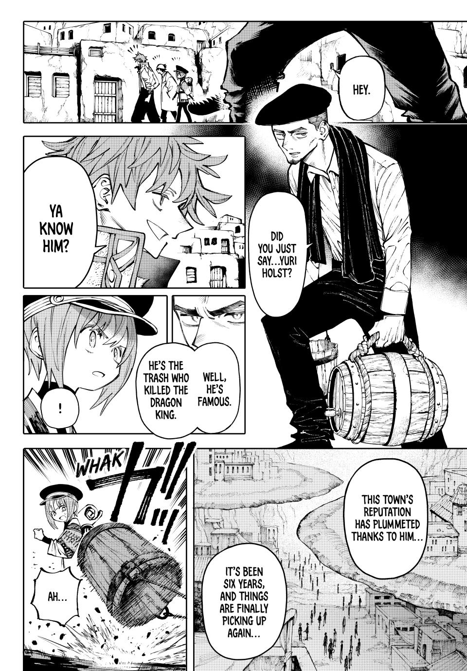 Galaxias Chap 17 - Next Chap 18