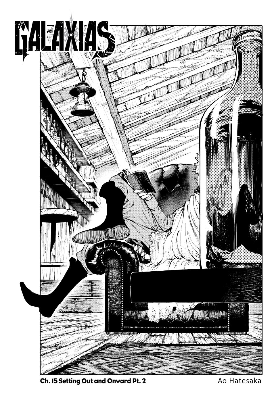 Galaxias Chap 15 - Next Chap 16