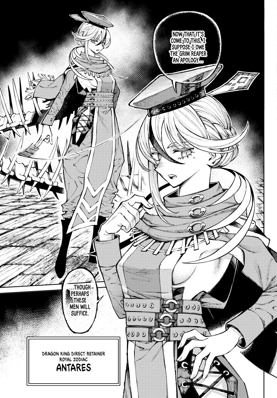 Galaxias Chap 16 - Next Chap 17