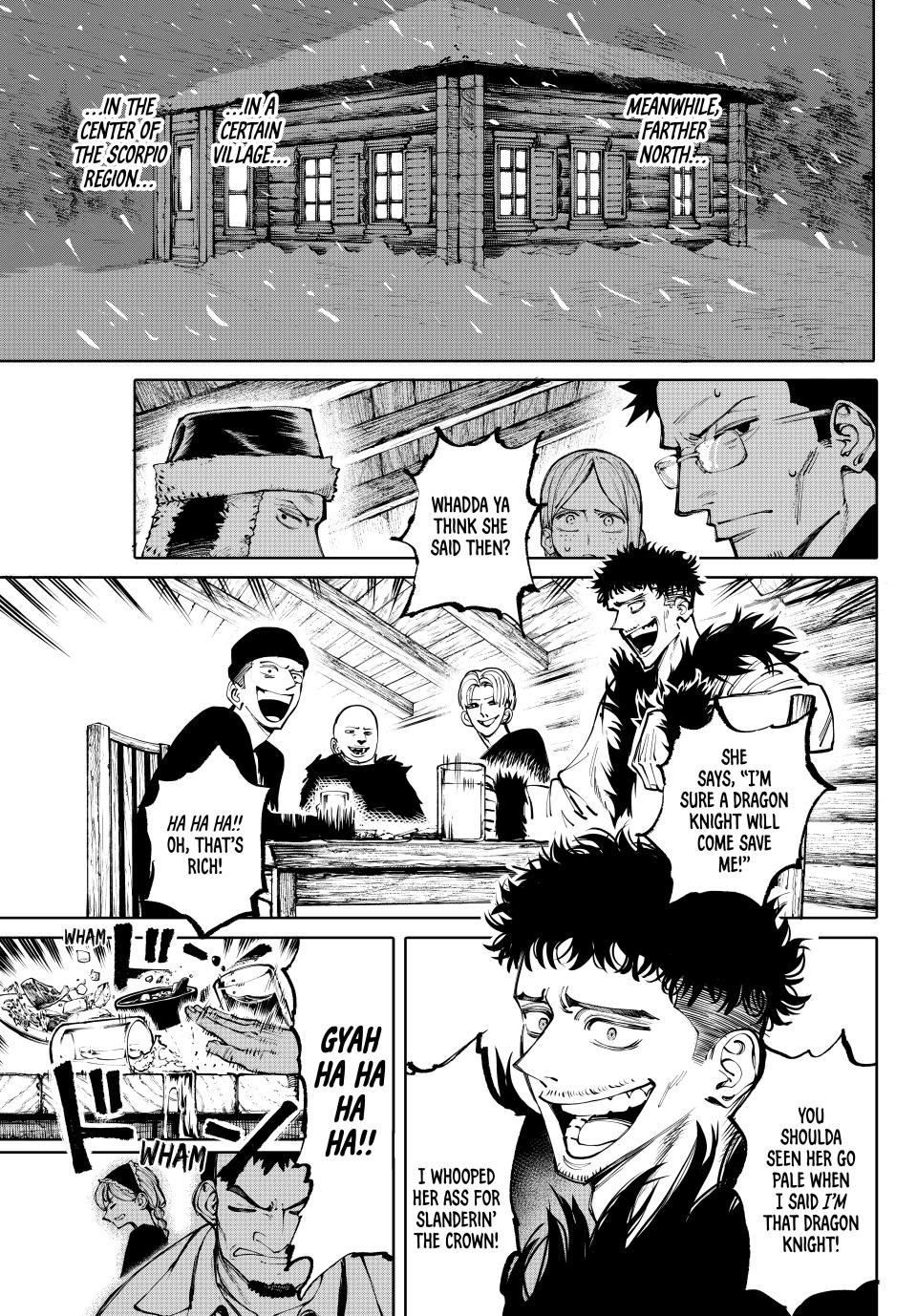Galaxias Chap 16 - Next Chap 17