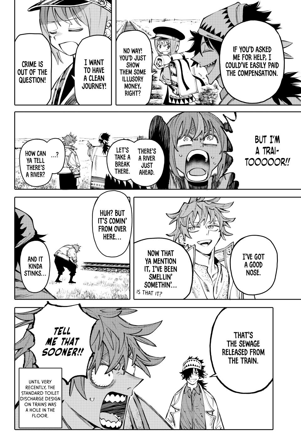 Galaxias Chap 16 - Next Chap 17