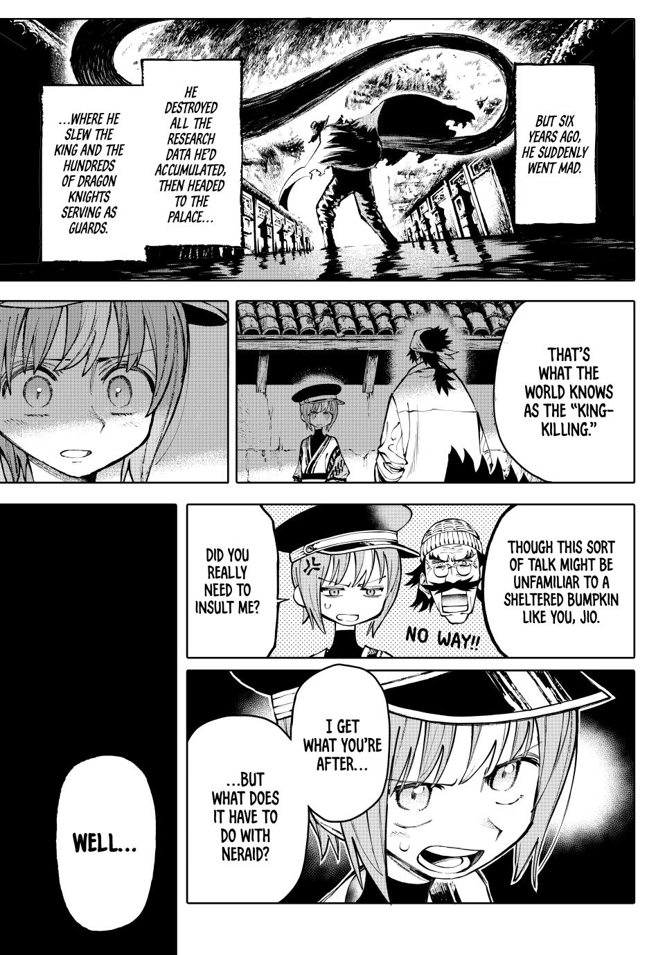 Galaxias Chap 18 - Next Chap 19