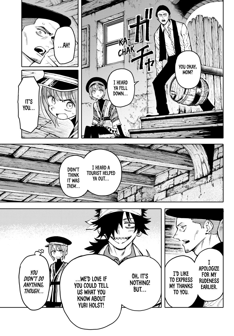 Galaxias Chap 18 - Next Chap 19