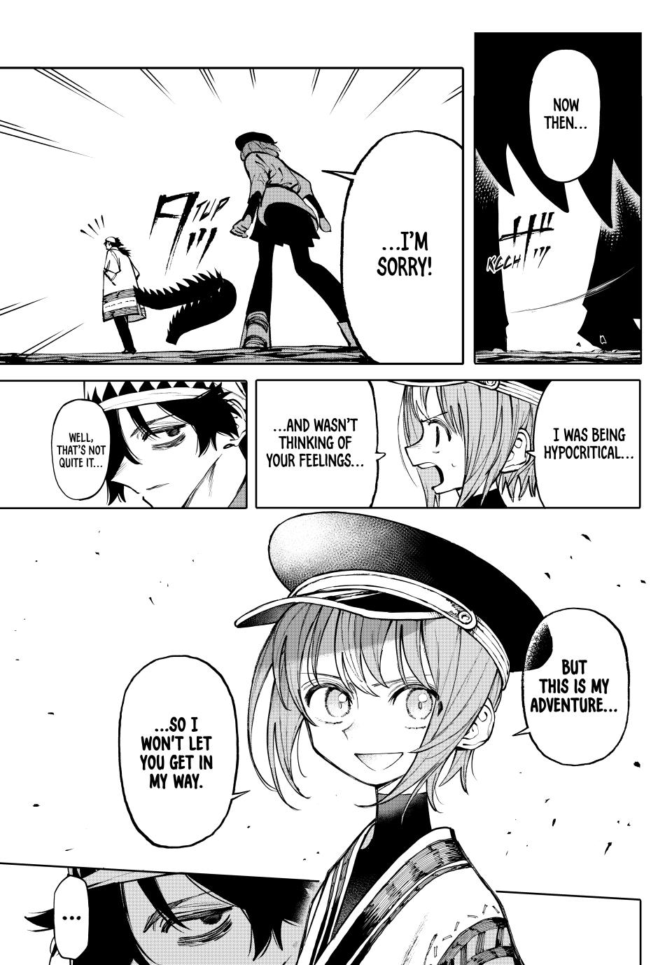 Galaxias Chap 18 - Next Chap 19