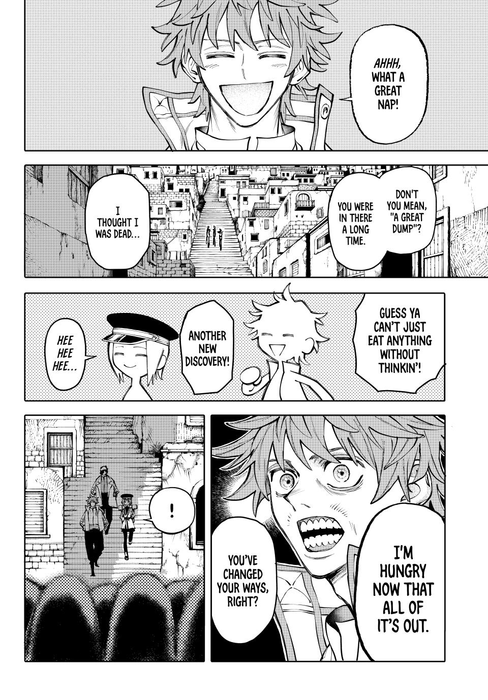 Galaxias Chap 18 - Next Chap 19