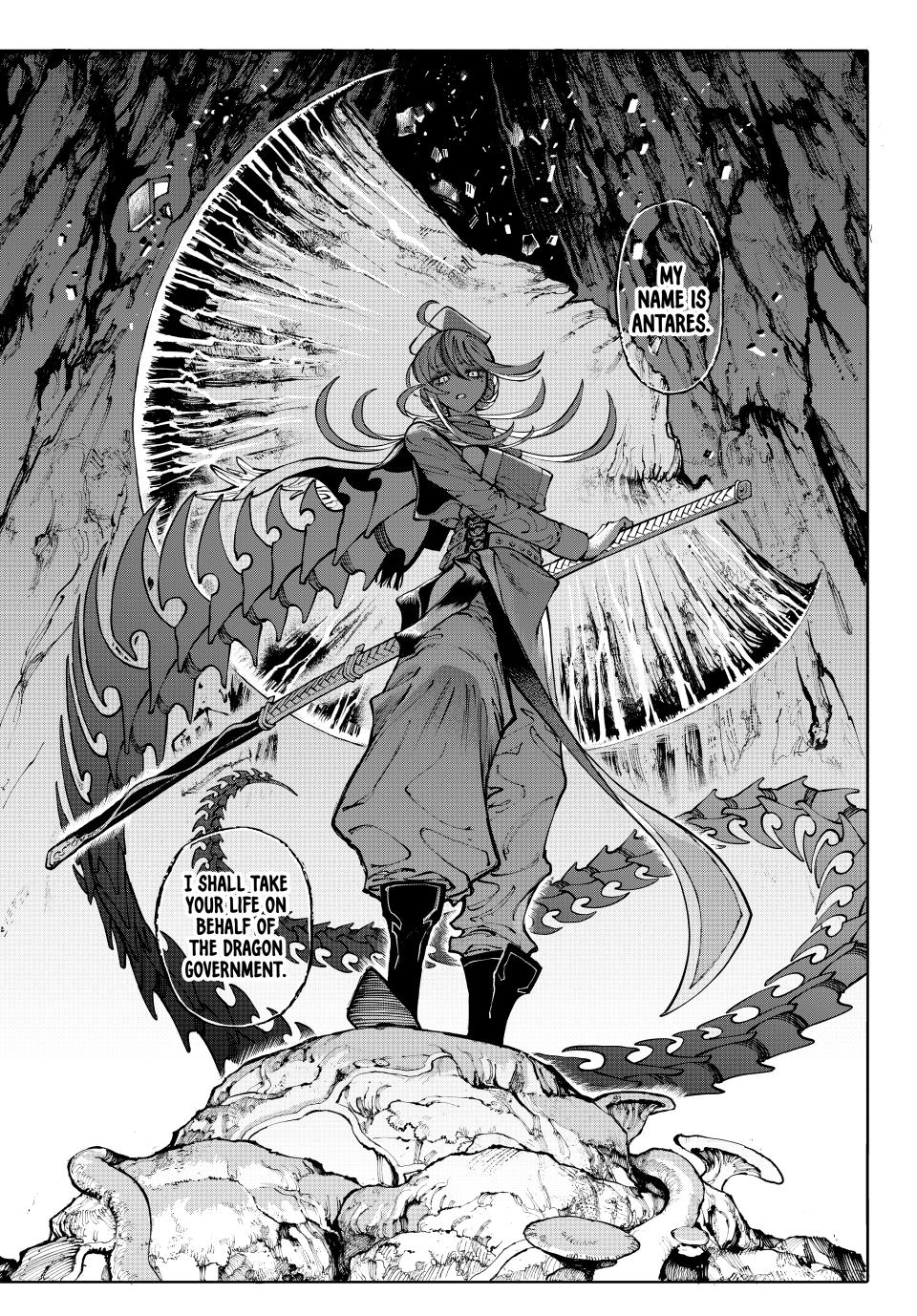 Galaxias Chap 19 - Next Chap 20