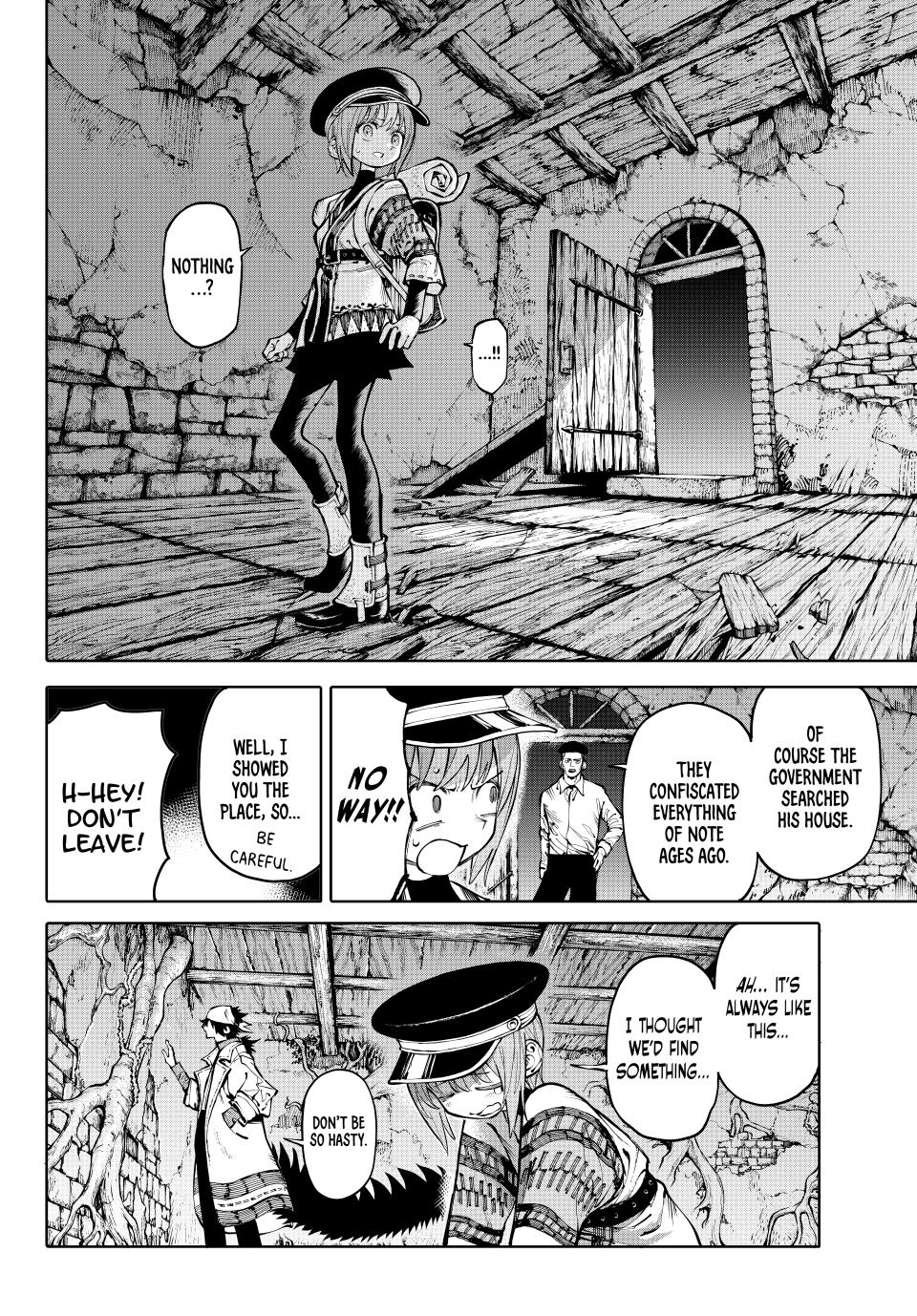 Galaxias Chap 19 - Next Chap 20