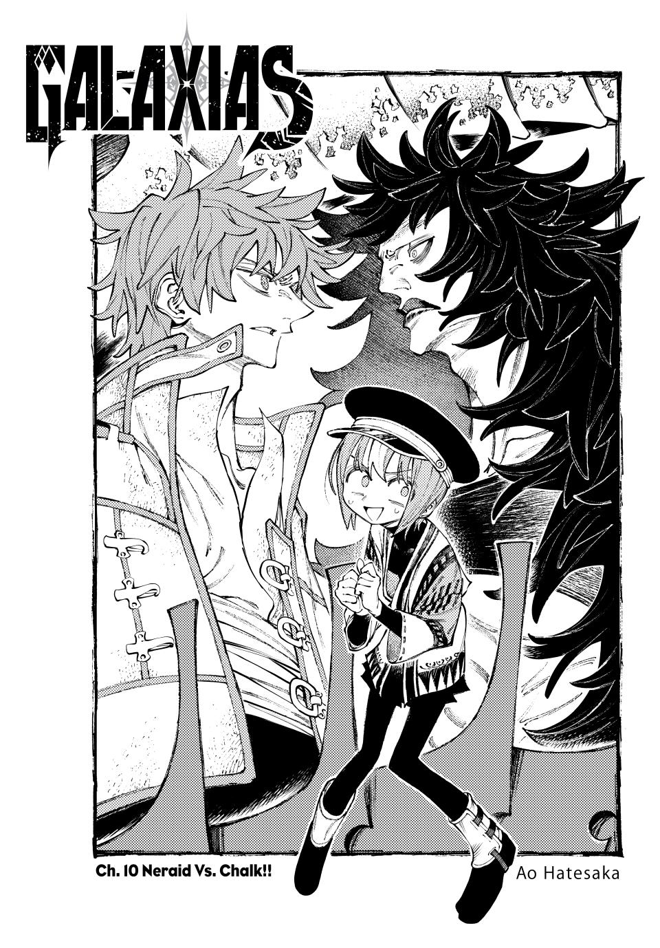 Galaxias Chap 10 - Next Chap 11