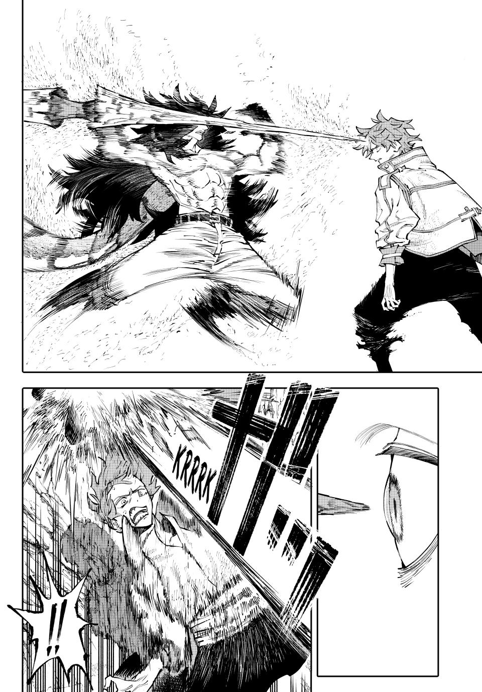 Galaxias Chap 10 - Next Chap 11