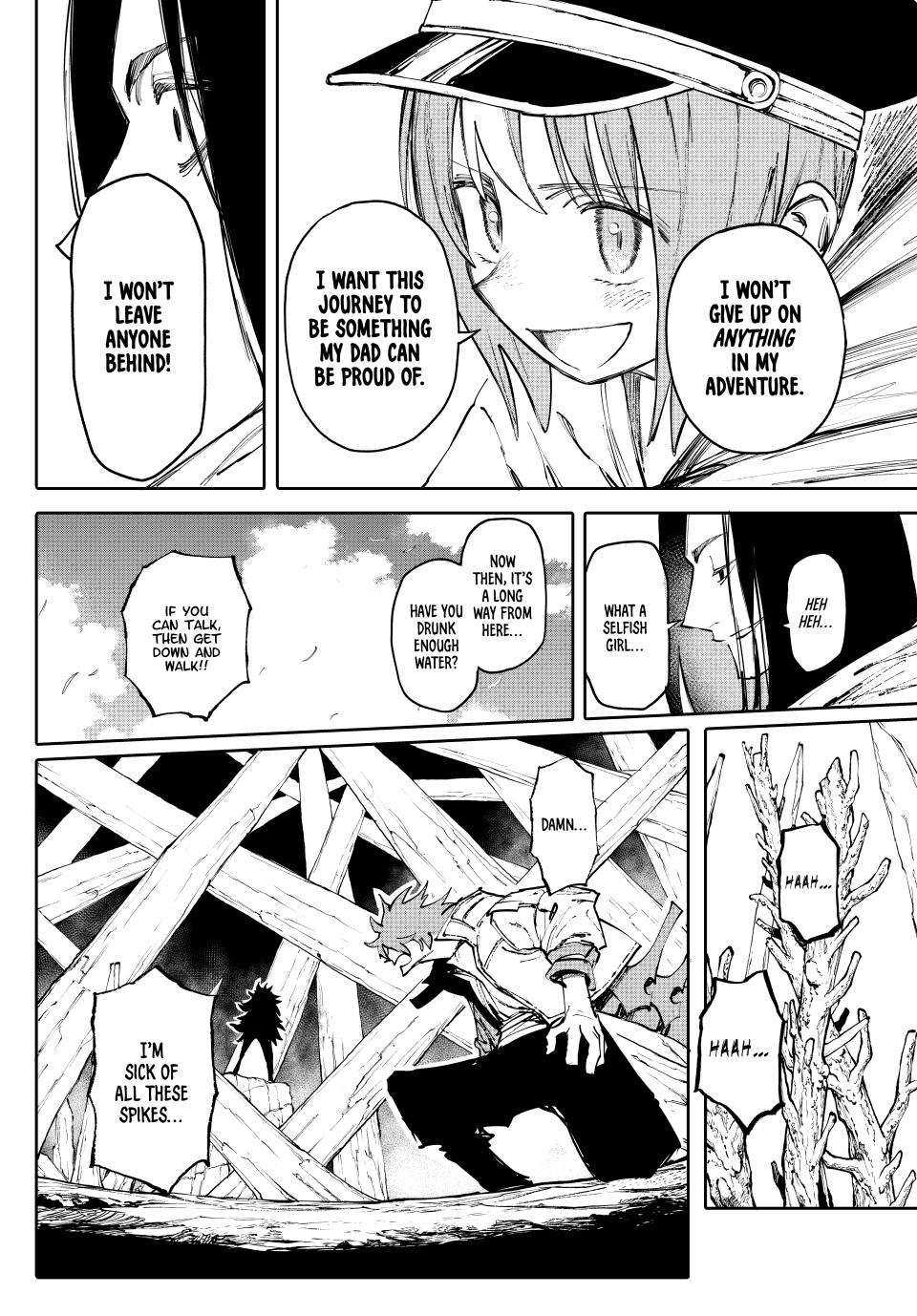 Galaxias Chap 11 - Next Chap 12