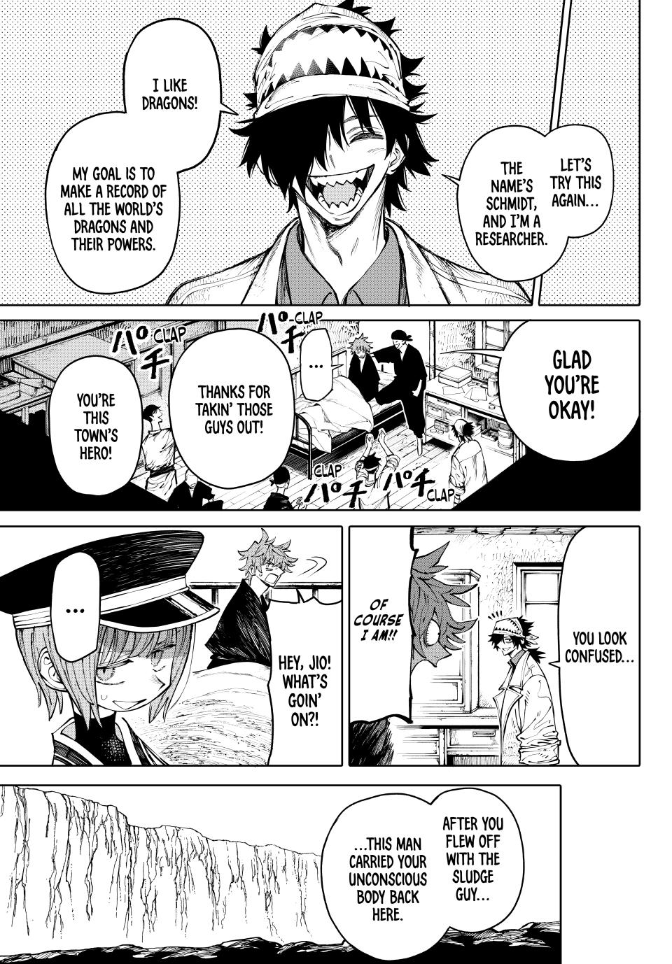 Galaxias Chap 13 - Next Chap 14