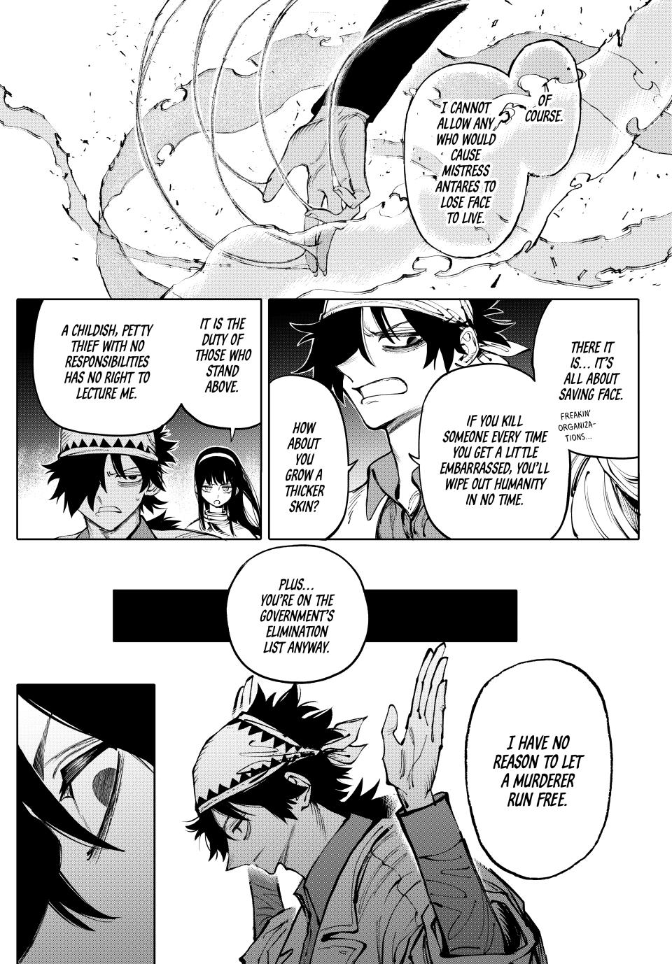 Galaxias Chap 24 - Next Chap 25