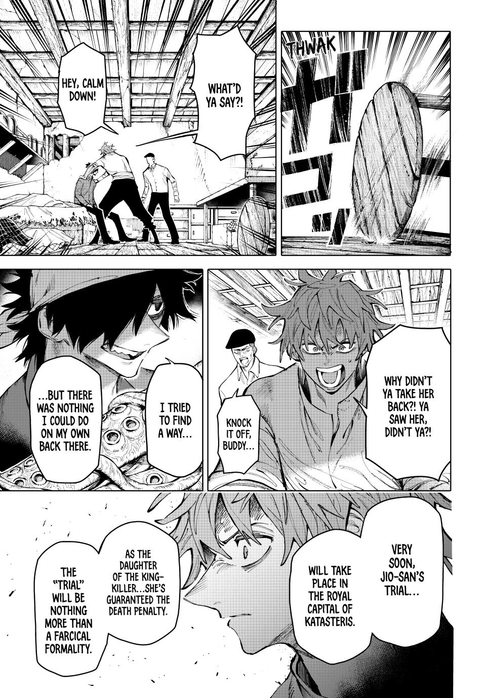 Galaxias Chap 25 - Next Chap 26