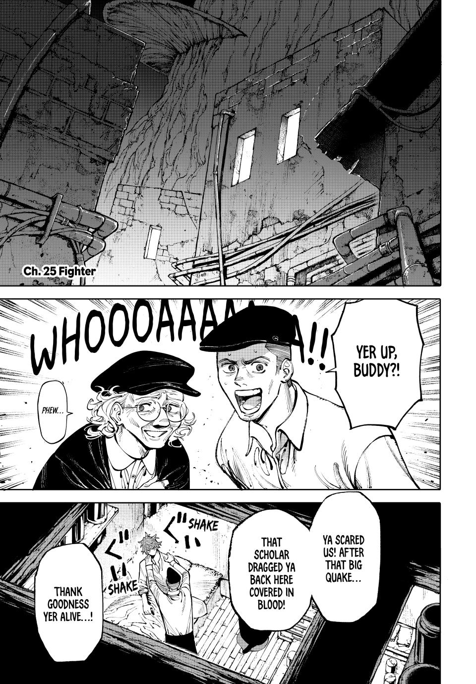 Galaxias Chap 25 - Next Chap 26