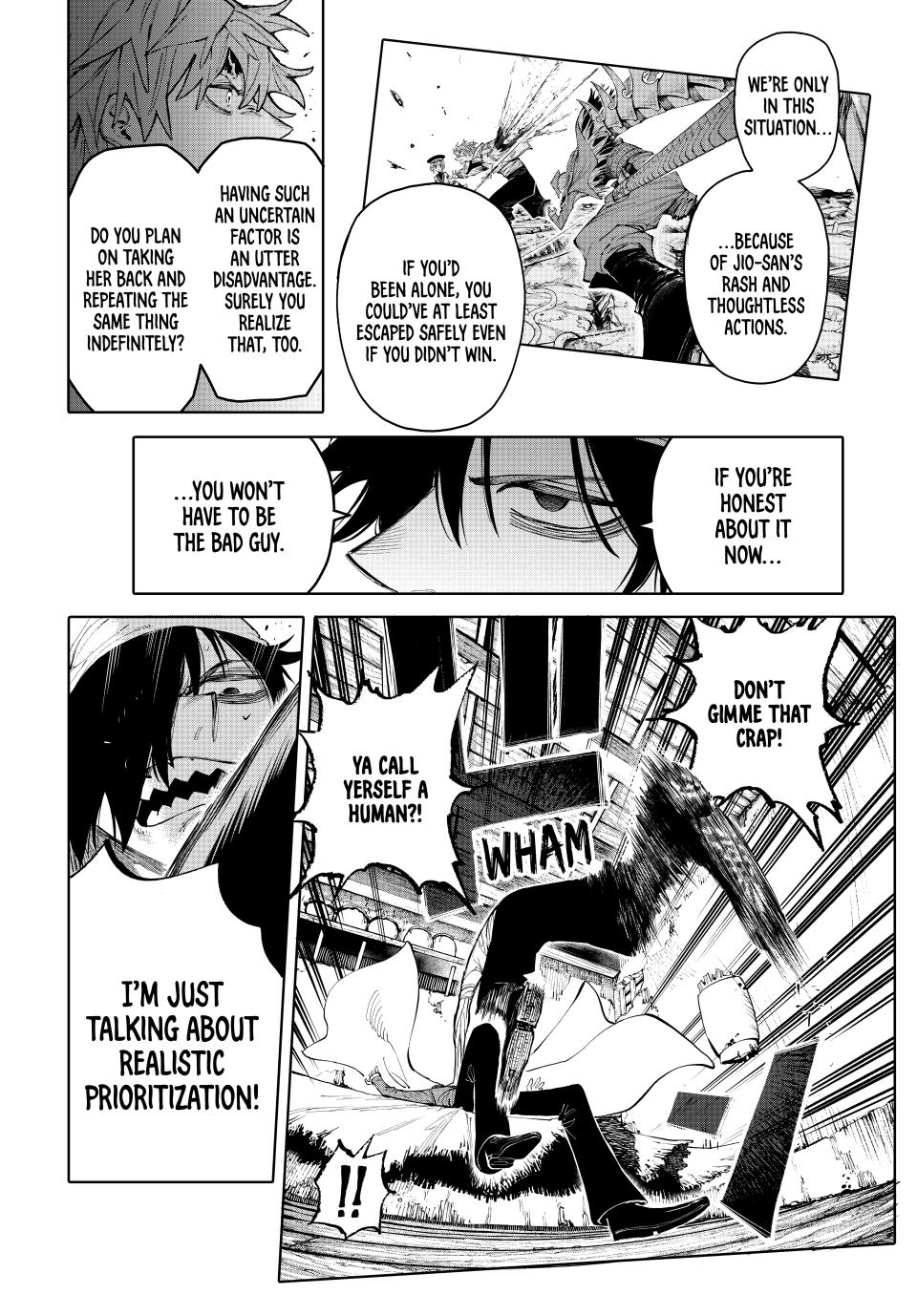 Galaxias Chap 25 - Next Chap 26
