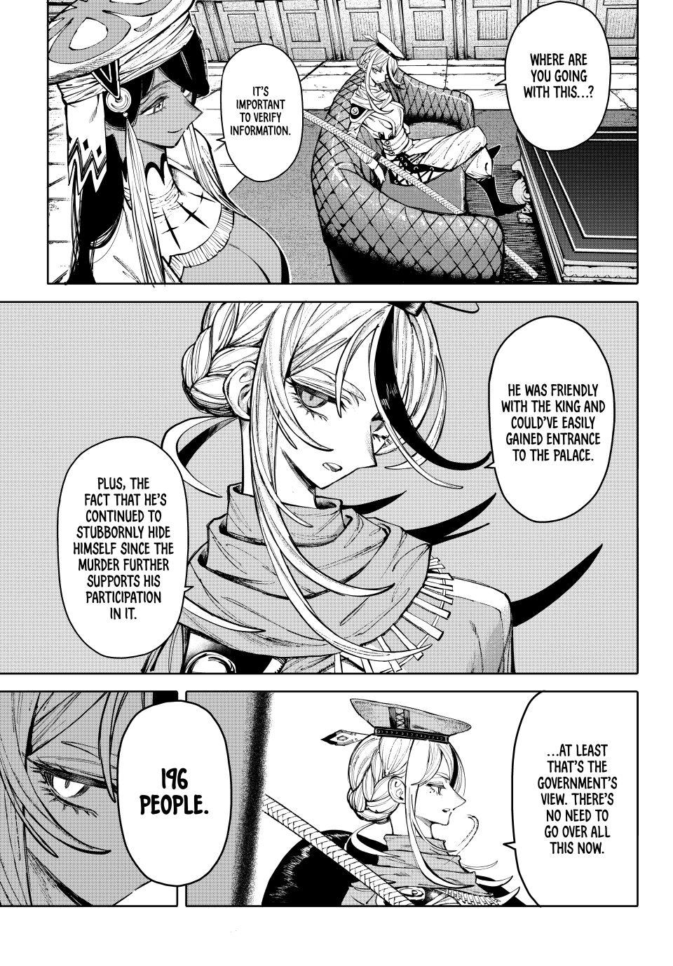 Galaxias Chap 28 - Next Chap 29