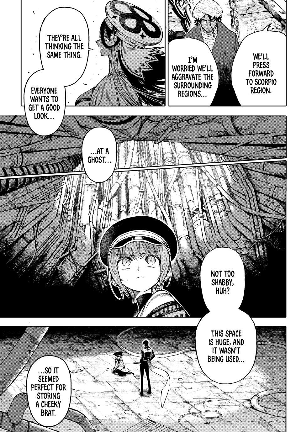Galaxias Chap 29 - Next Chap 30