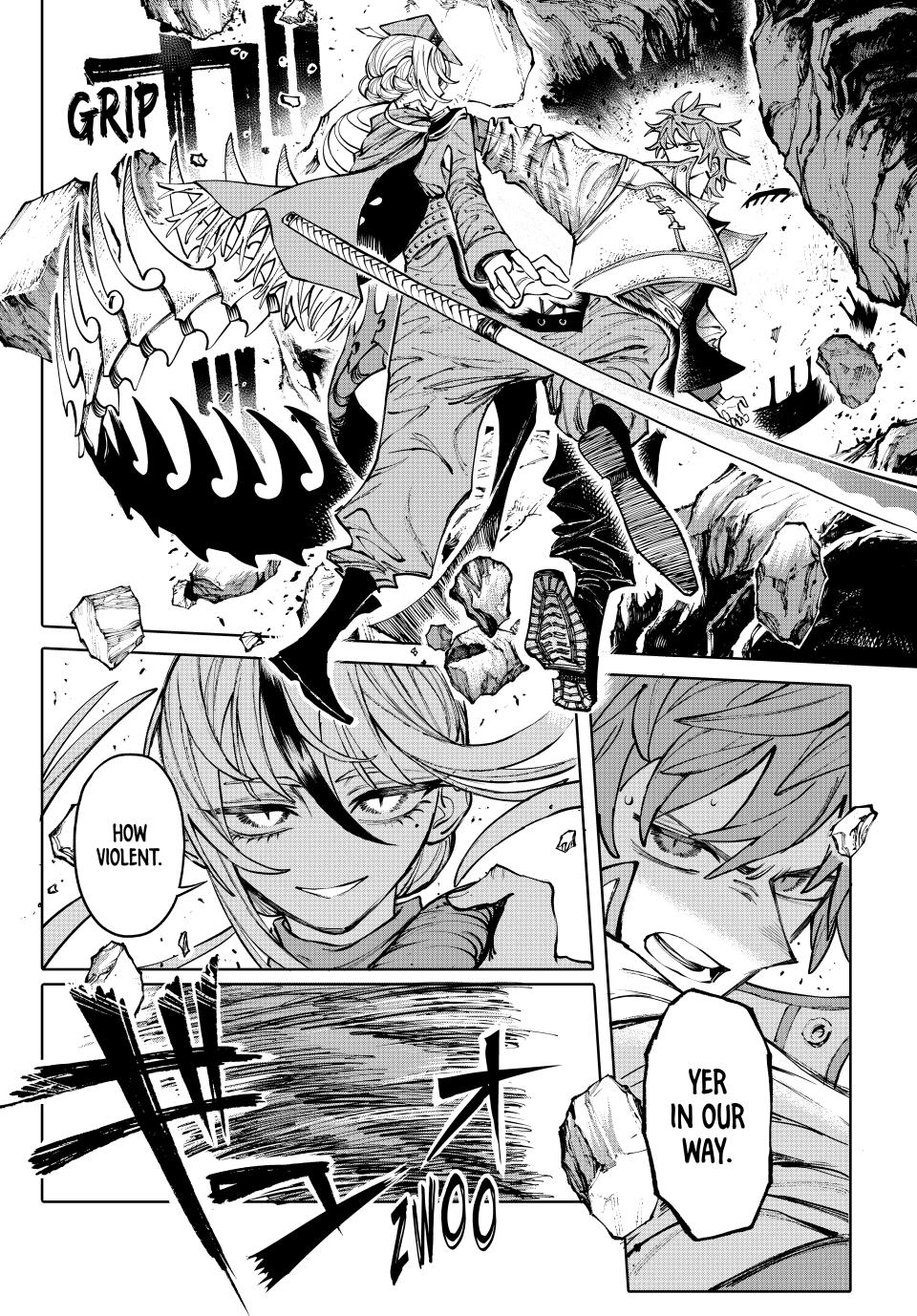 Galaxias Chap 20 - Next Chap 21