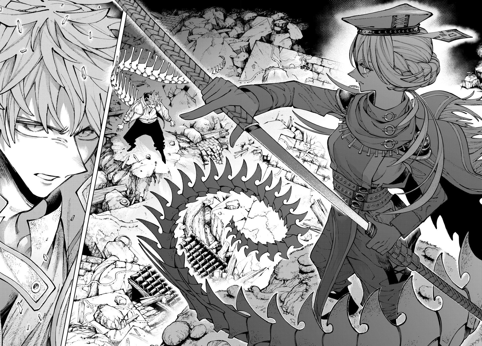 Galaxias Chap 20 - Next Chap 21