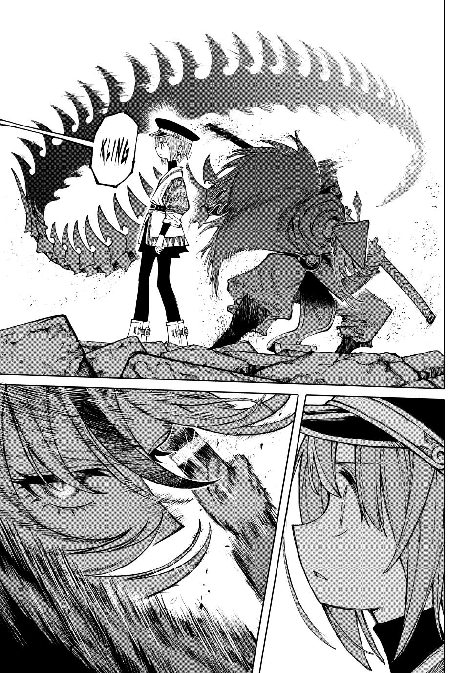 Galaxias Chap 20 - Next Chap 21