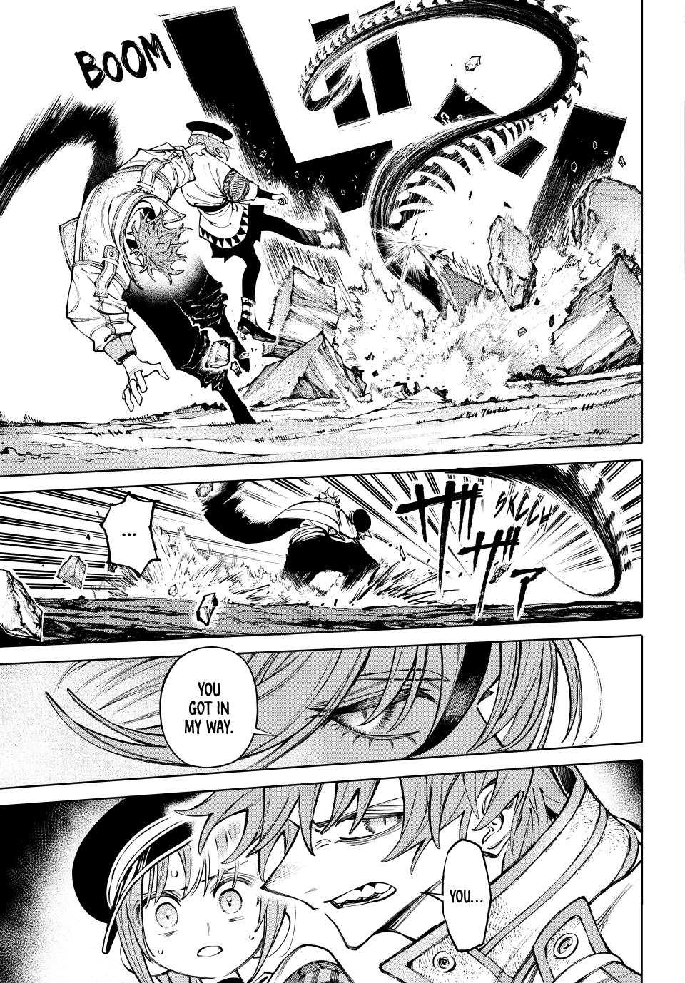 Galaxias Chap 20 - Next Chap 21