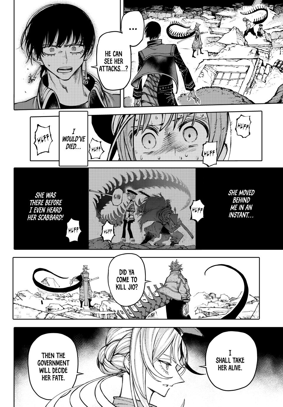 Galaxias Chap 20 - Next Chap 21