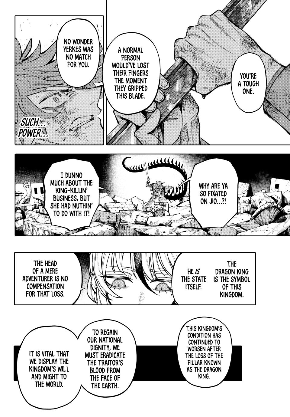 Galaxias Chap 21 - Next Chap 22