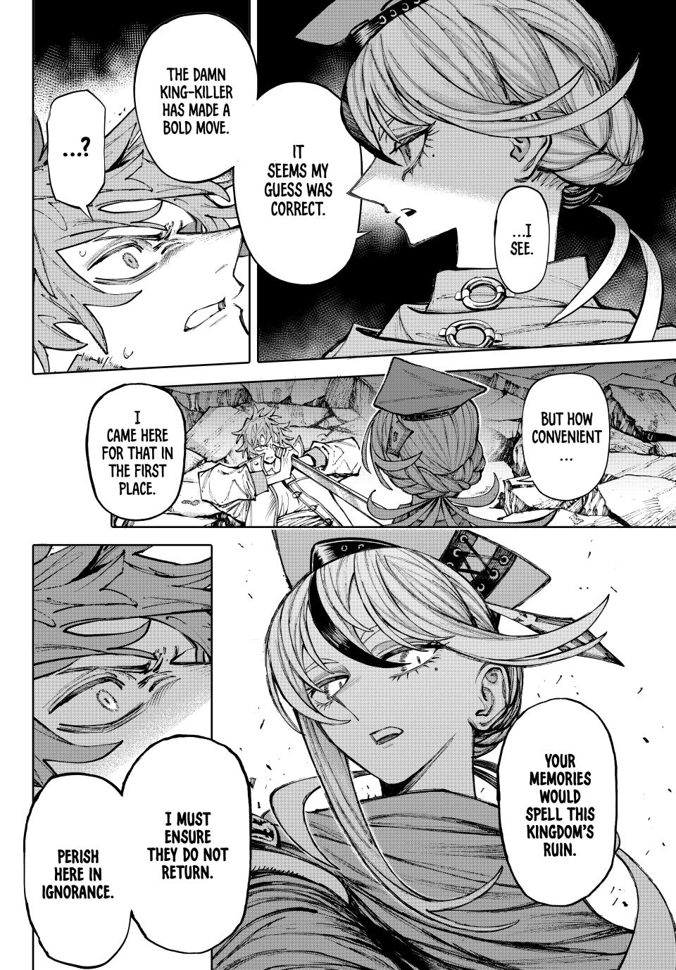 Galaxias Chap 22 - Next Chap 23