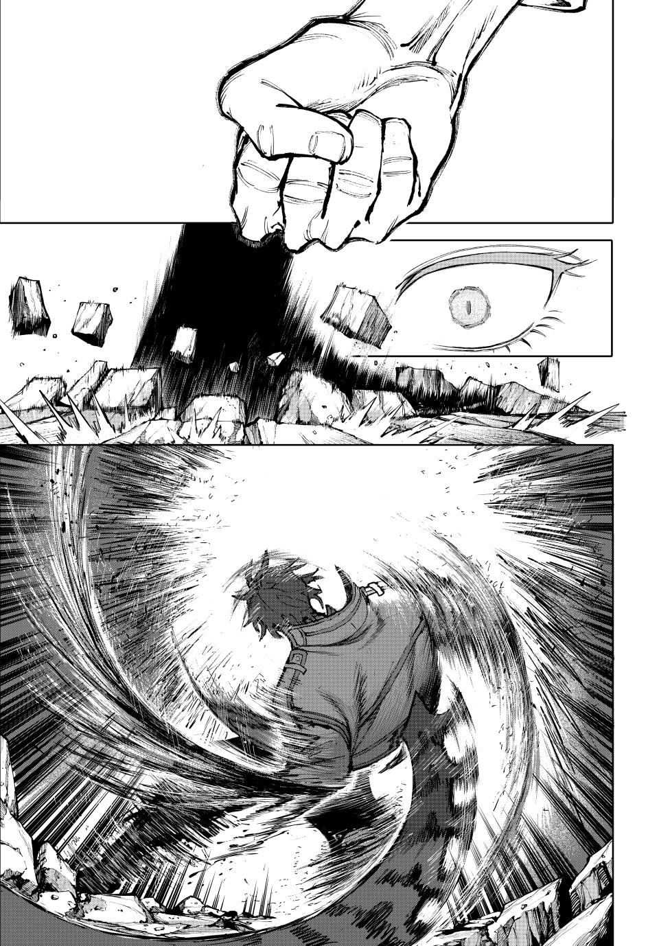 Galaxias Chap 23 - Next Chap 24