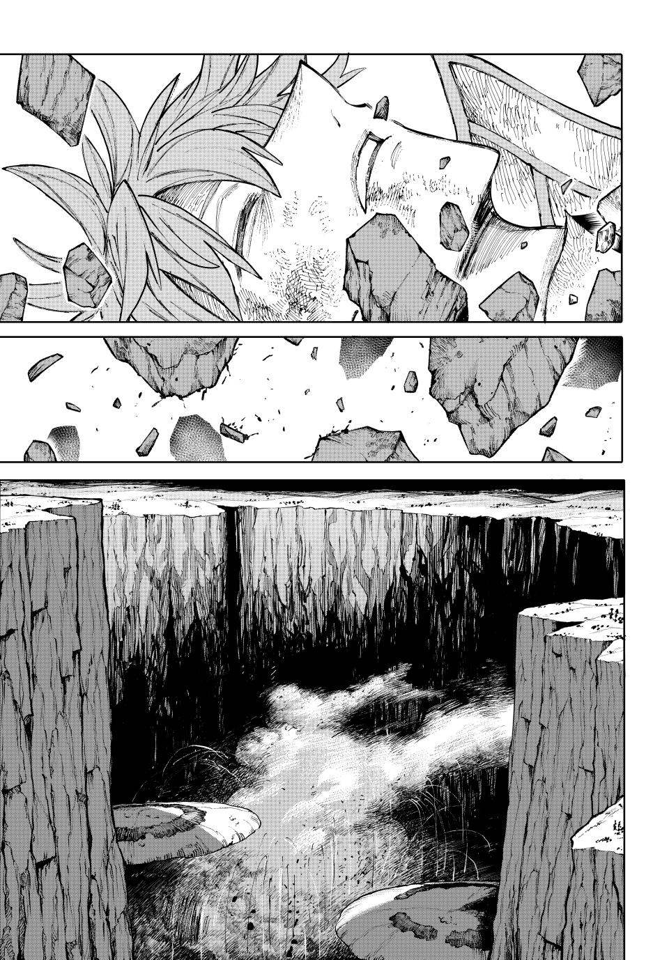 Galaxias Chap 23 - Next Chap 24