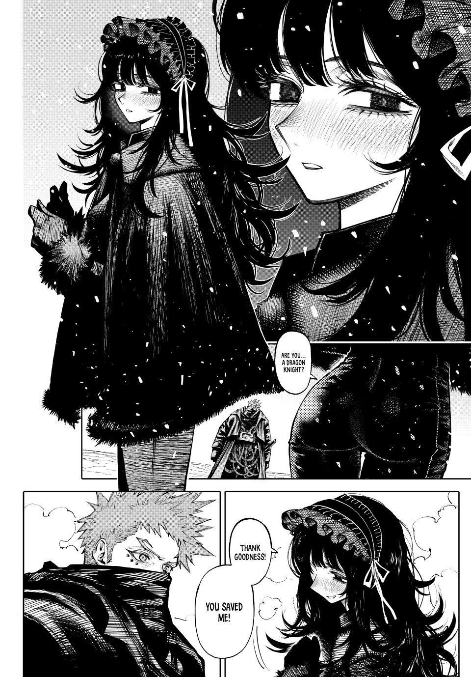 Galaxias Chap 30 - Next Chap 31