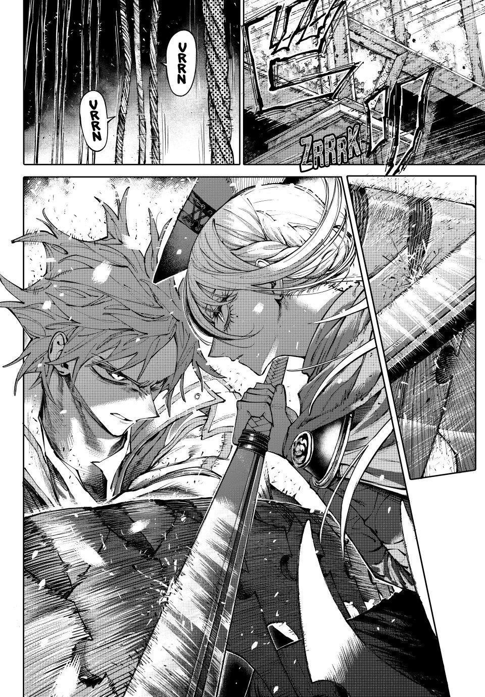 Galaxias Chap 32 - Next Chap 33