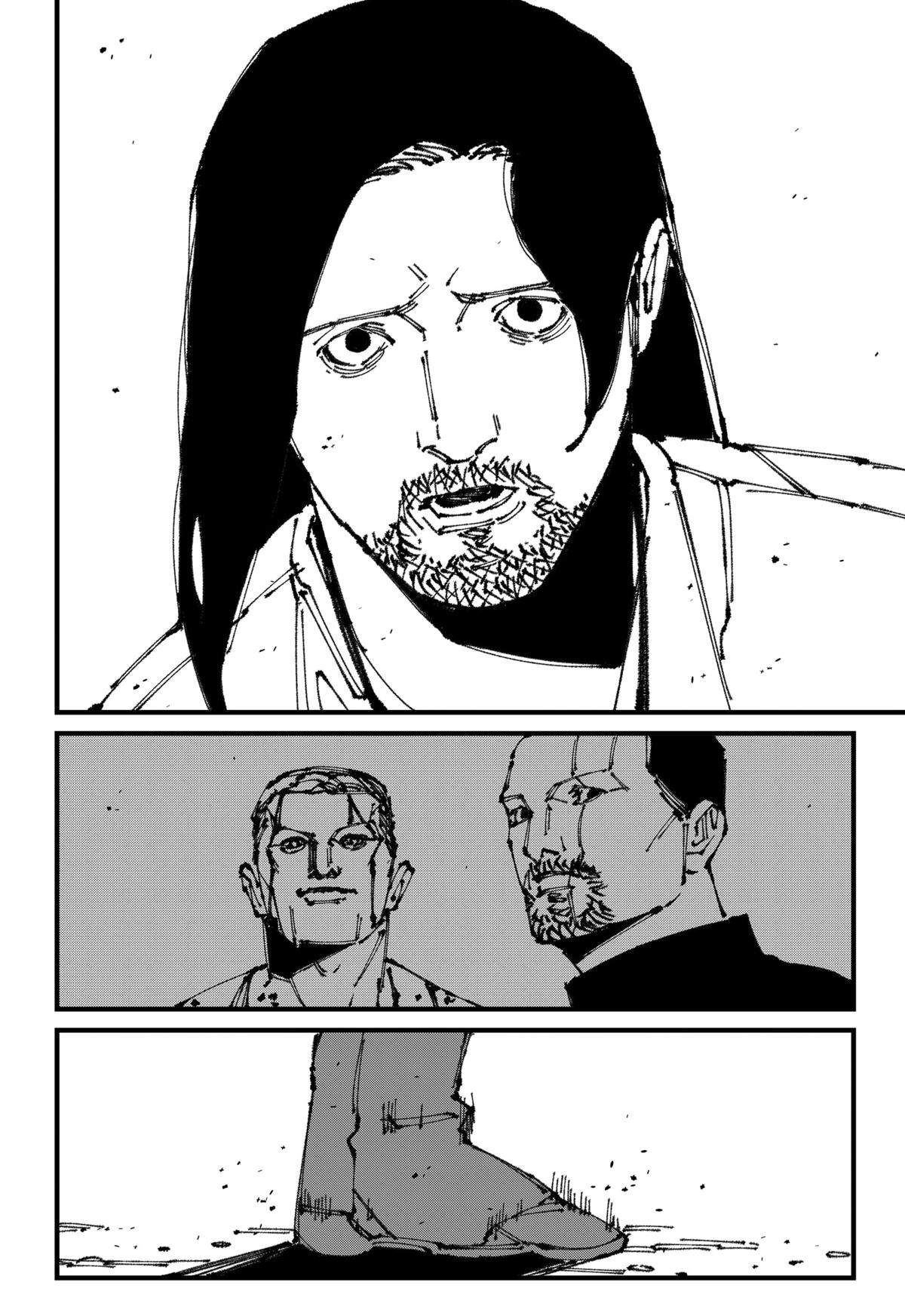 MAD Chap 7 - Next Chap 8