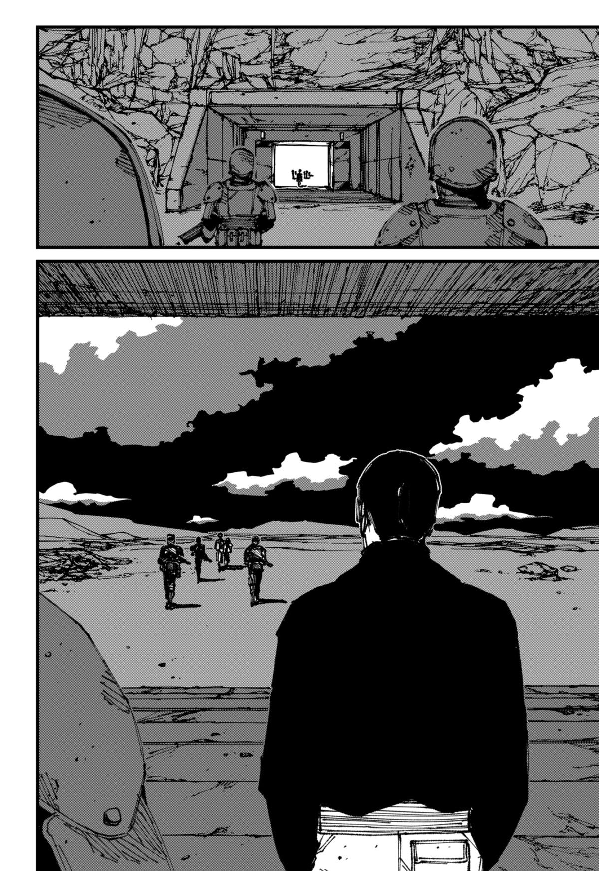 MAD Chap 5 - Next Chap 6