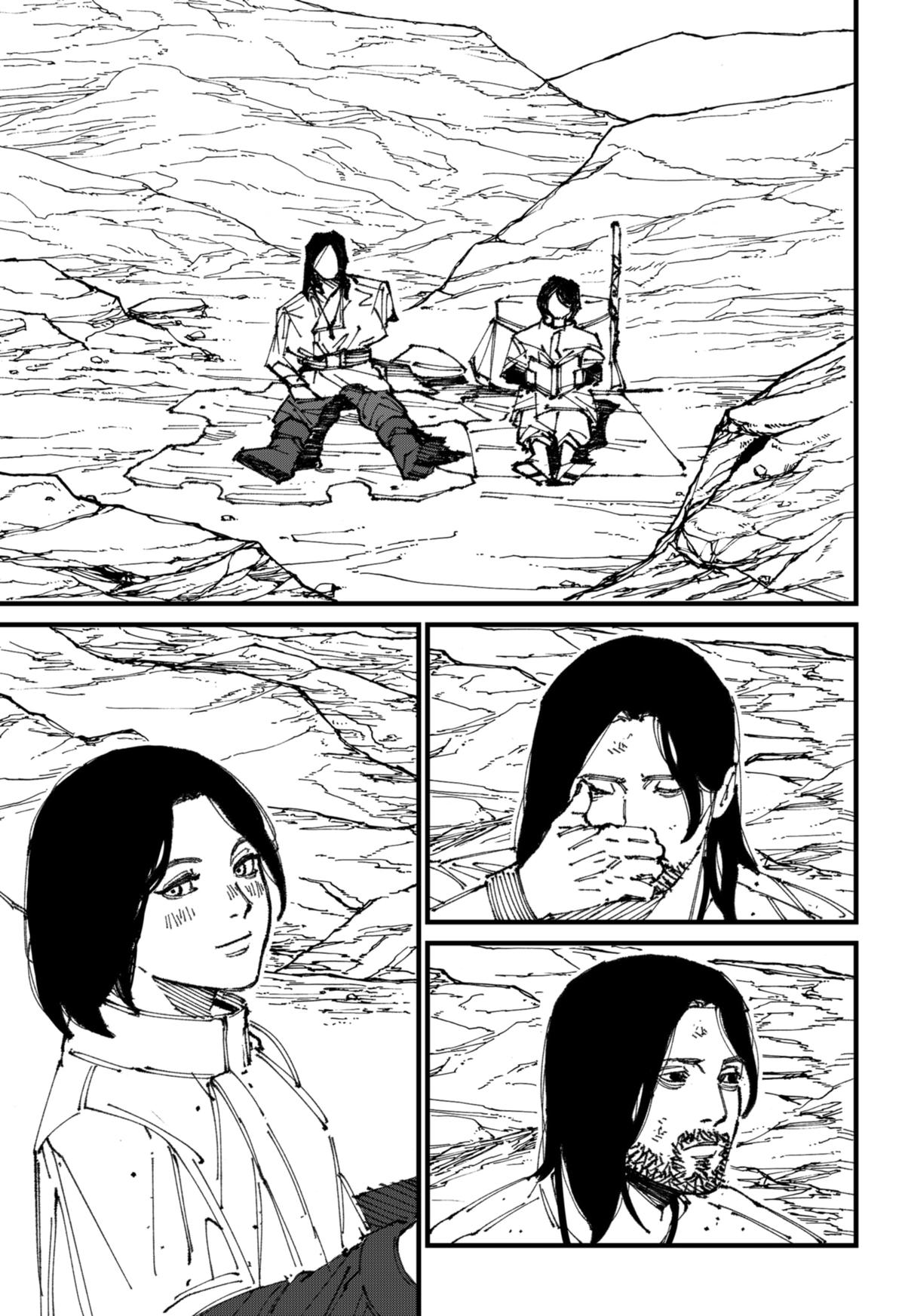 MAD Chap 1 - Next Chap 2
