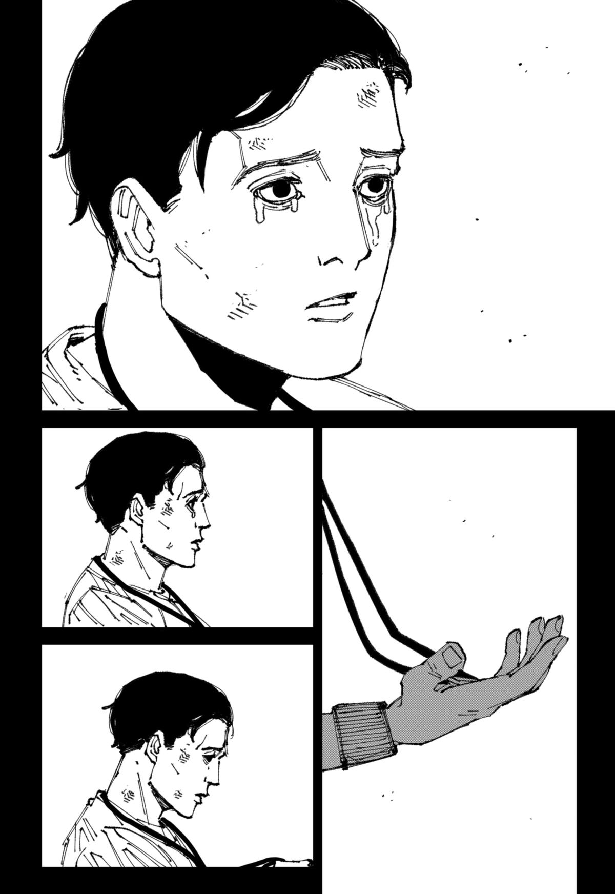 MAD Chap 1 - Next Chap 2