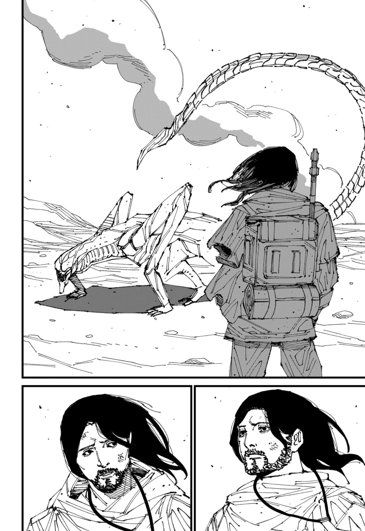 MAD Chap 1 - Next Chap 2