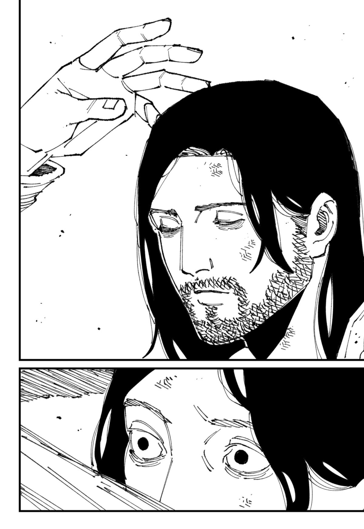 MAD Chap 1 - Next Chap 2