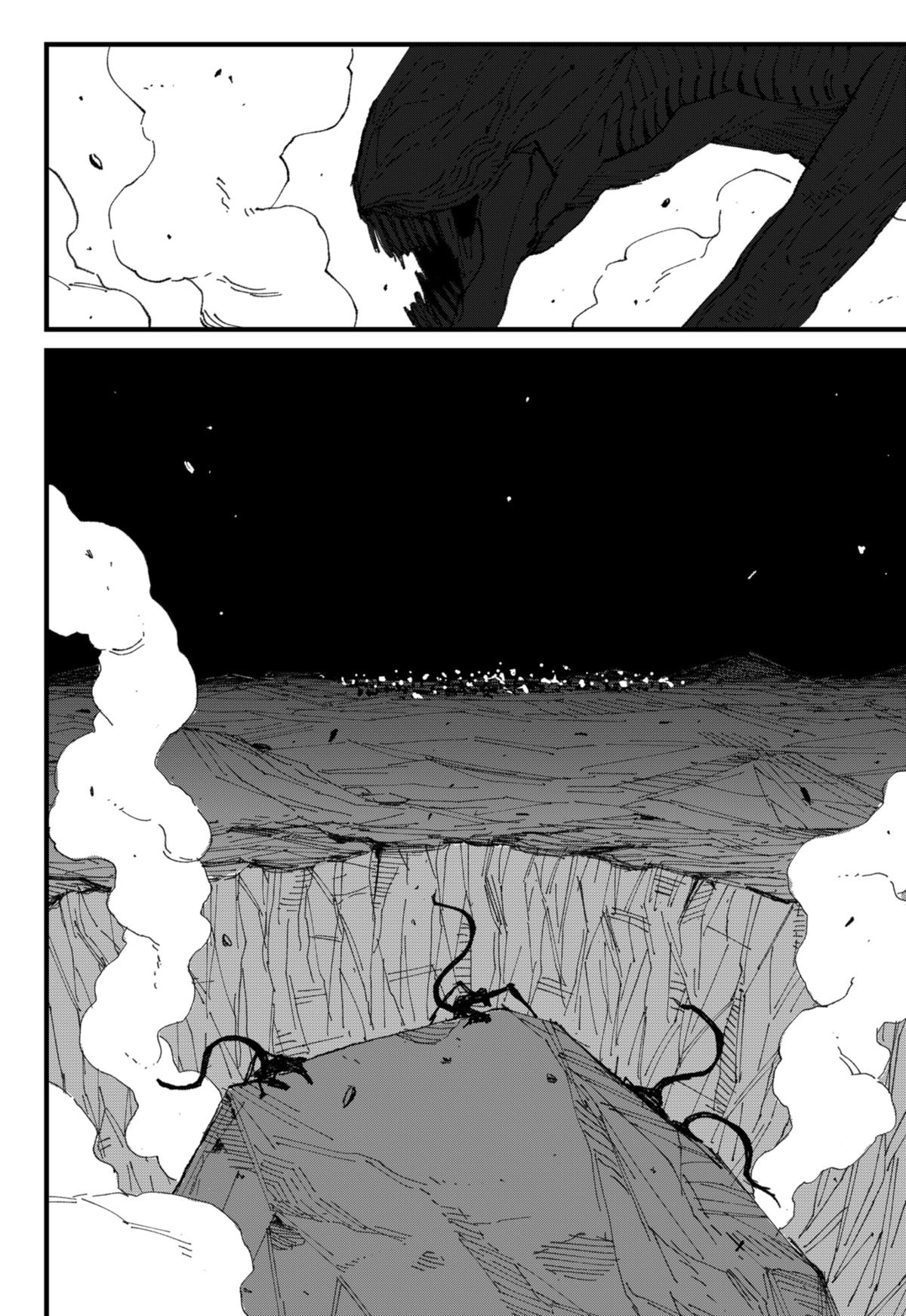 MAD Chap 1 - Next Chap 2