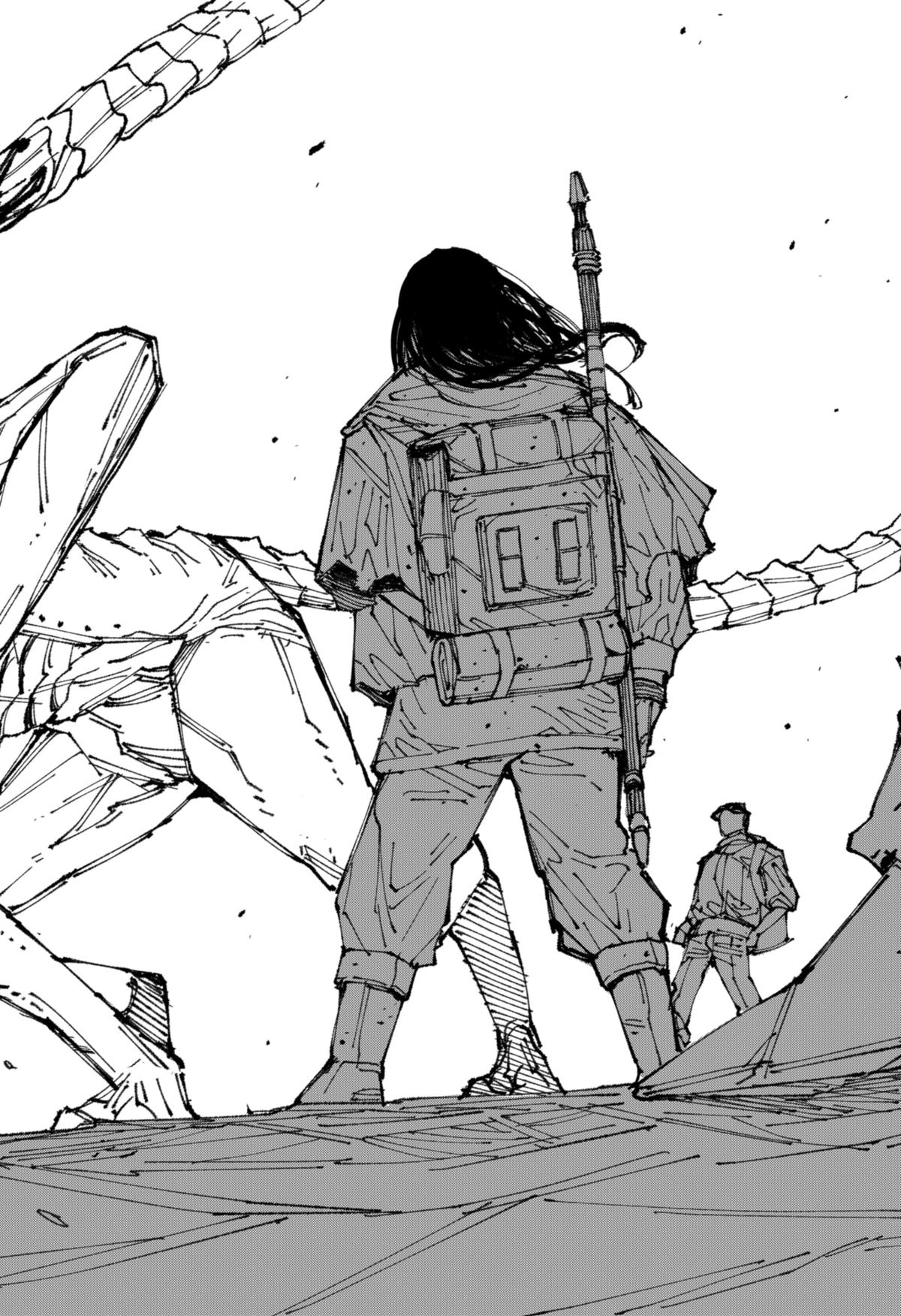 MAD Chap 1 - Next Chap 2