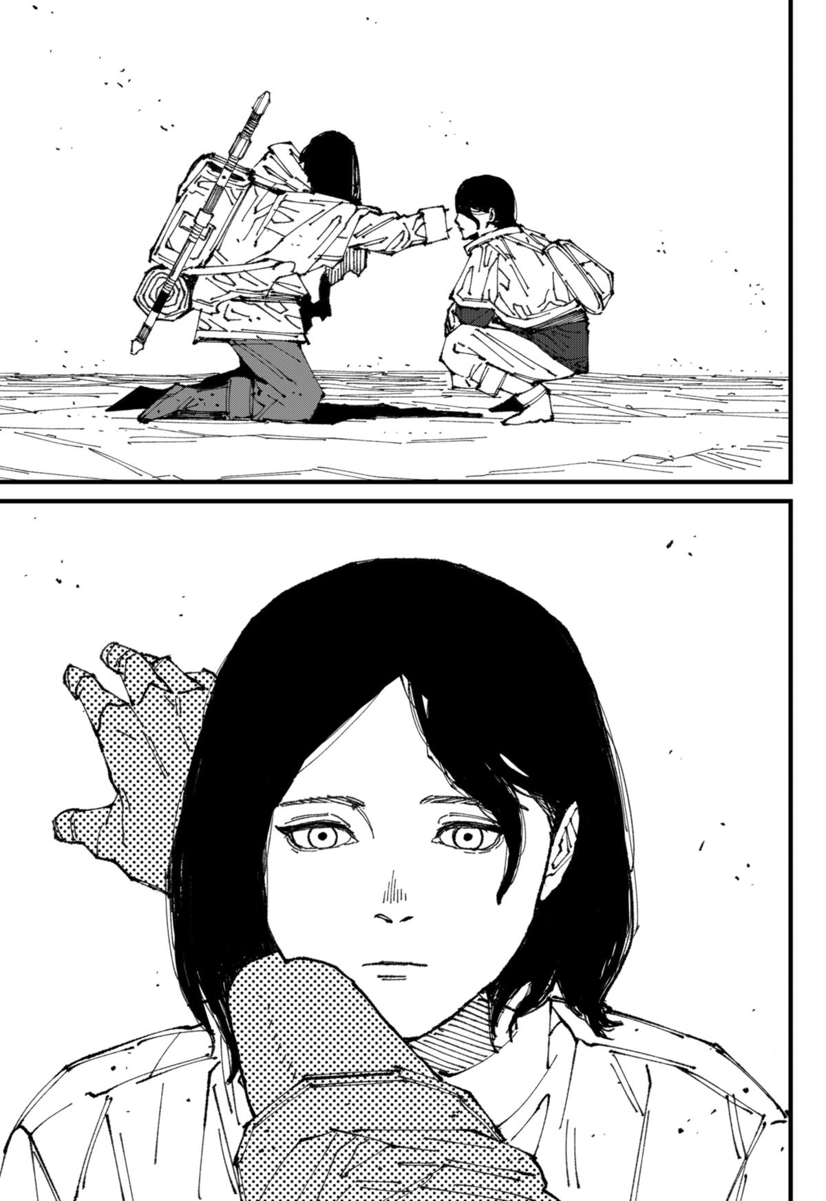 MAD Chap 1 - Next Chap 2