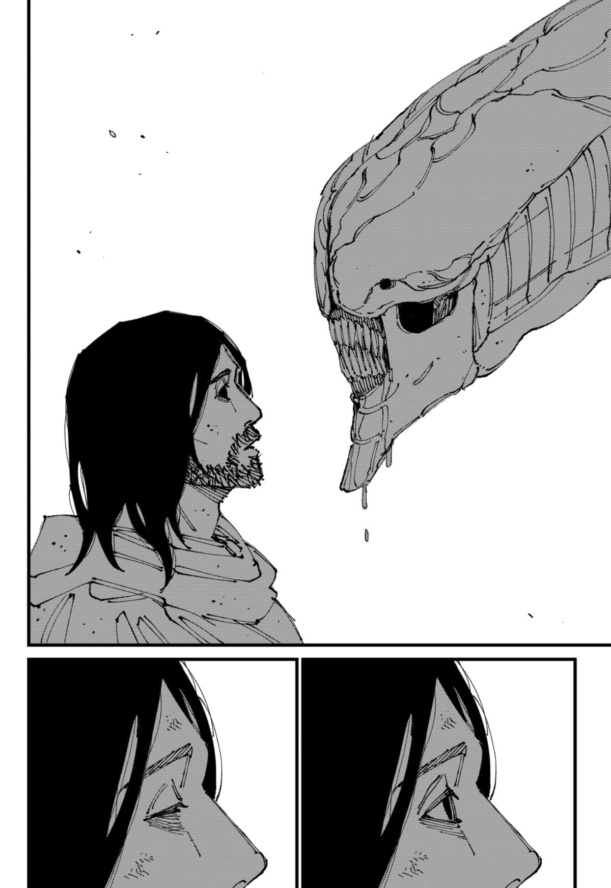 MAD Chap 1 - Next Chap 2