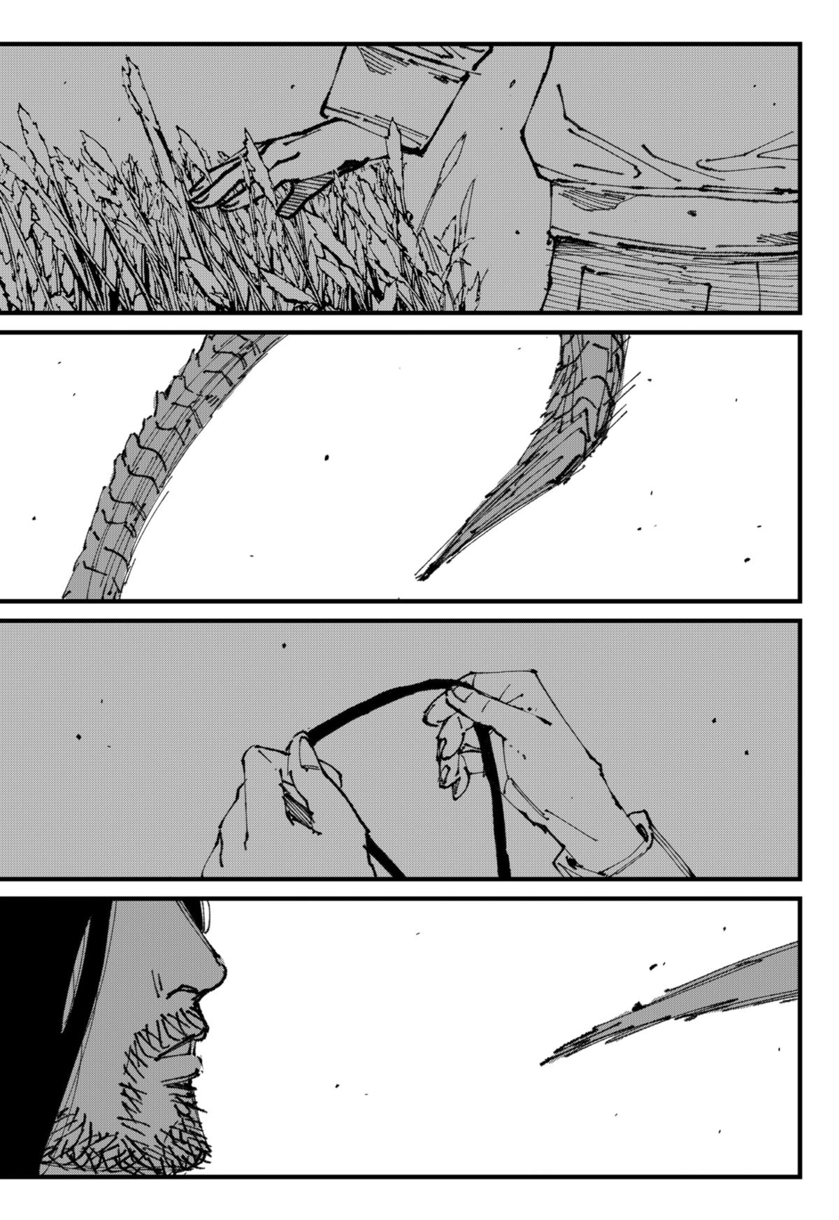 MAD Chap 1 - Next Chap 2